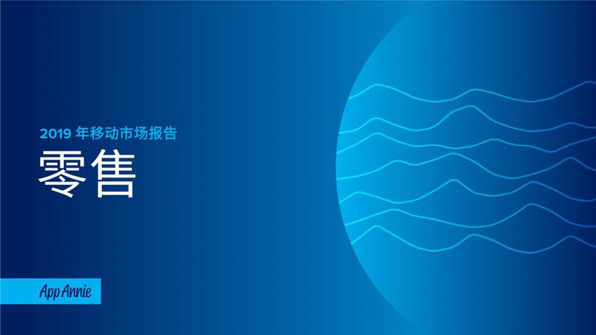 三金信贸易